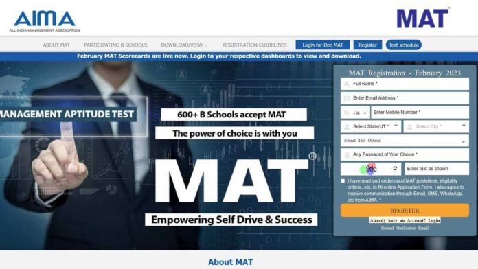 AIMA MAT 2023 February session scorecard released at mat.aima.in, get link here