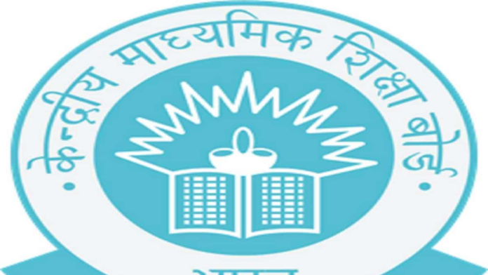 CBSE Class 10 exam for over 21 lakh registered students ends, imp notice issued