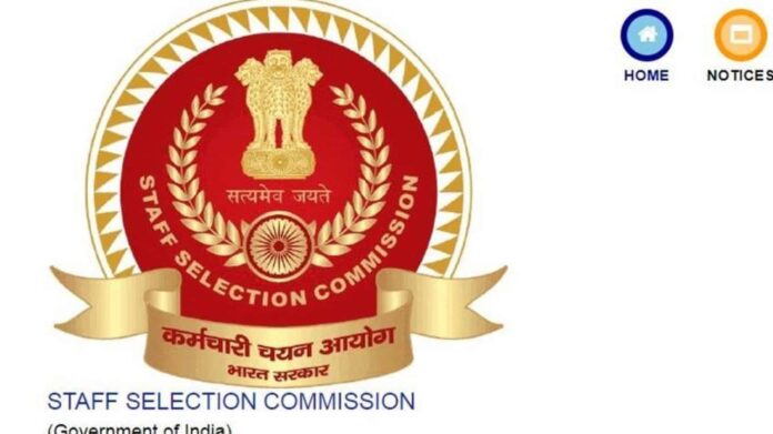 SCC Constable GD Results 2023 live updates: Result expected soon ssc.nic.in