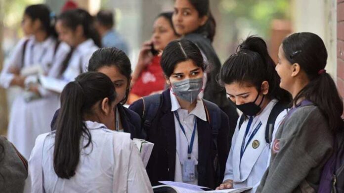 Bihar Board Class 12th Result Live: BSEB Inter results this week, see updates