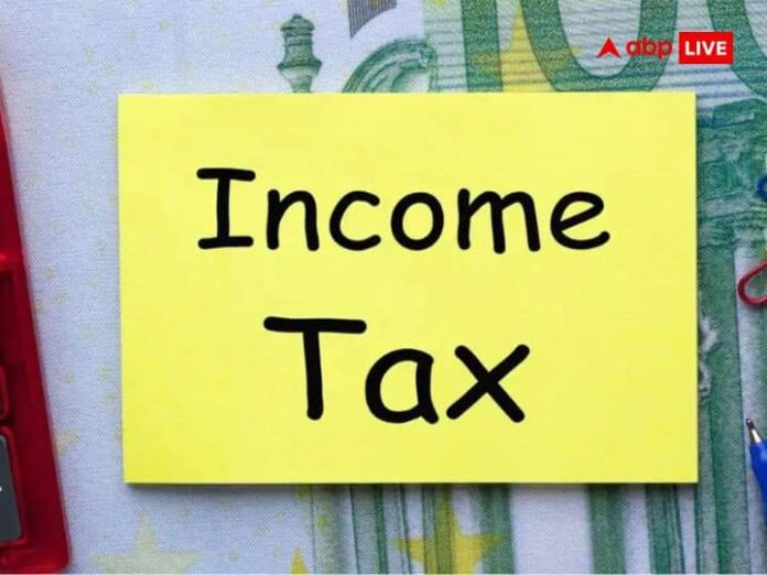 Income Tax Dept Launches Mobile App Namely AIS For Taxpayer To Facilitate...
