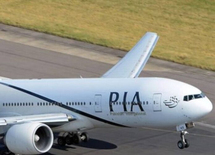  Pakistan Airlines: Economic crisis hit Pakistan?  Malaysia seized...
