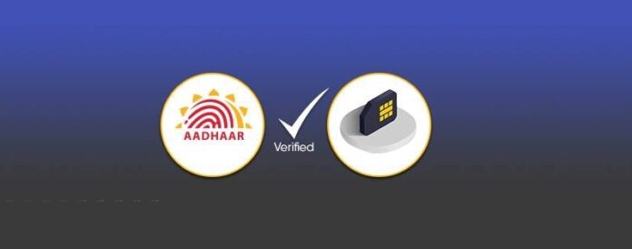 How to Check Aadhaar Authentication History