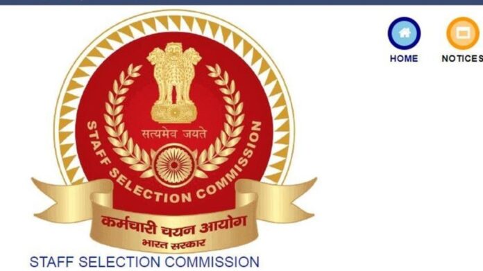 SSC Phase X additional result 2022 declared at ssc.nic.in, get link to check