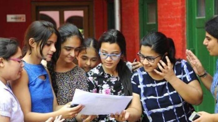 MP Board Supplementary Exams 2023: MPBSE 10th, 12th supply exam dates released