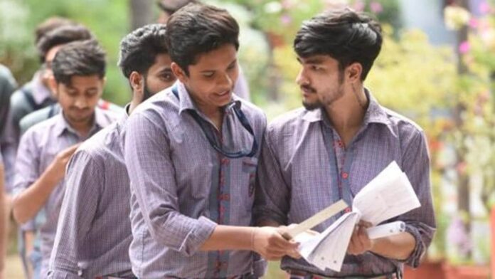 MSBSHSE Maharashtra HSC Result 2023: How to check Class 12 results