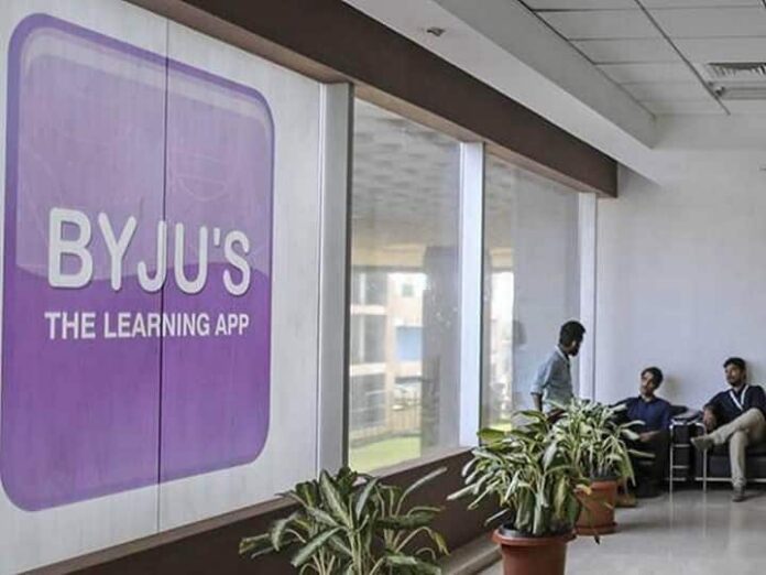 BYJU's Files Suit Against US Lenders In NYC Court Amid Rising Debt Crisis...

