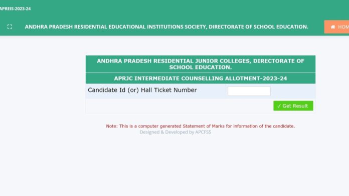 APRJC CET 2023 results out at aprs.apcfss.in, here's direct link