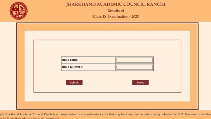 Jharkhand JAC 9th result 2023 out at jacresults.com, here's direct link to apply