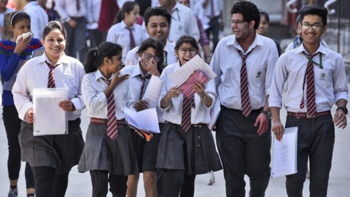 Assam AHSEC HS result 2023: Assam Board 12th results out, direct link here
