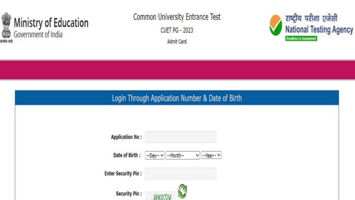 CUET PG 2023 admit card for June 9-11 exam dates out, download link here |...

