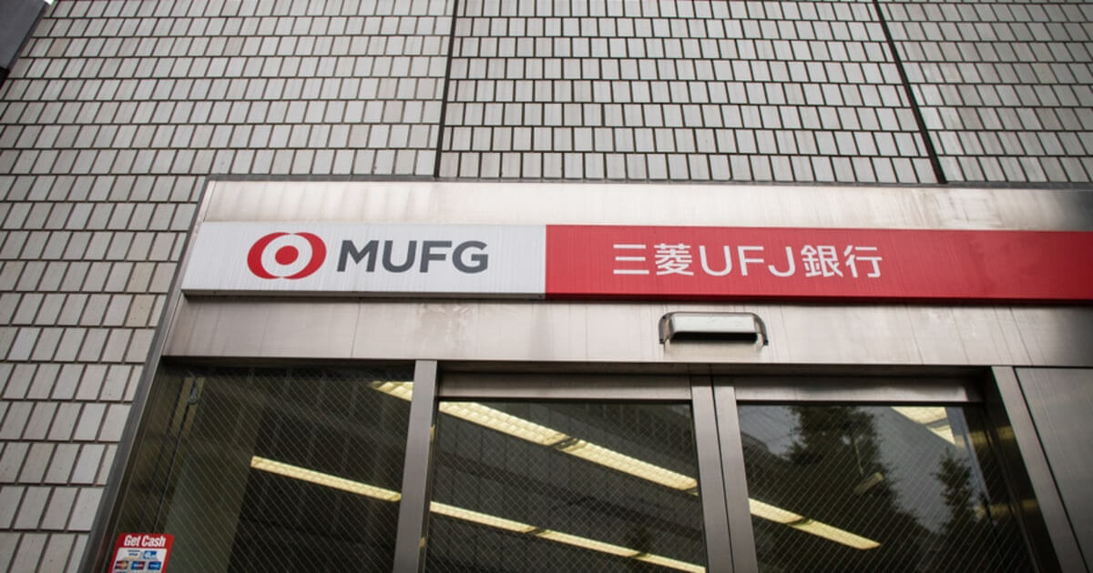 Mitsubishi UFJ Trust Bank and Ginco Collaborate to Offer Japan's First Crypto Asset Trust Services
