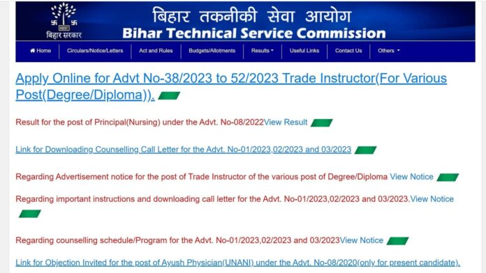 Bihar ITI Trade Instructor 2023 application process begins at btsc.bih.nic.in