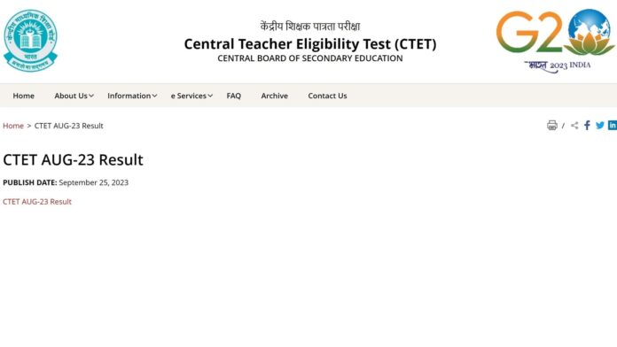 CBSE CTET result 2023 released at ctet.nic.in, Know how to check scores