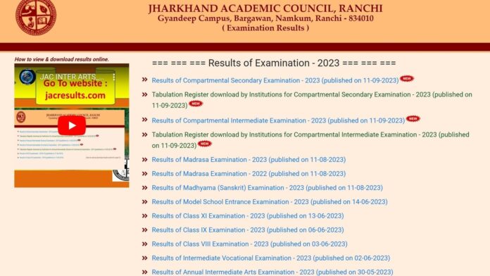 JAC class 10th and 12th compartment results released at jac.jharkhand.gov.in