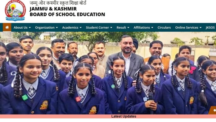 JKBOSE 10th revaluation result 2023 declared at jkbose.nic.in