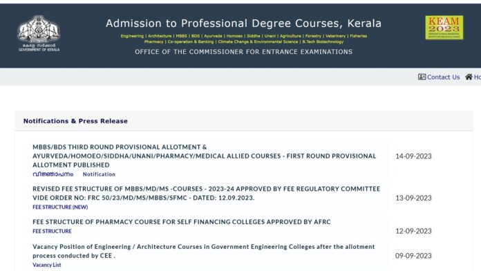 Kerala CEE releases round 3 MBBS/BDS & Ayush/Allied seat allotment list