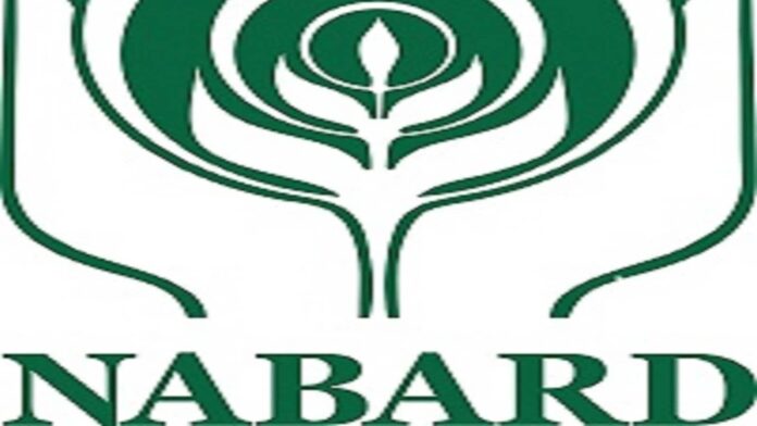 NABARD Assistant Manager Recruitment 2023: Registration process ends on Sept...