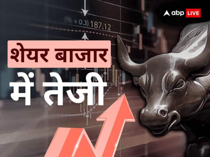 Stock Market Update: रिकॉर्ड हाई पर क्लोज हुआ सेंसेक्स-निफ्टी, भारती...