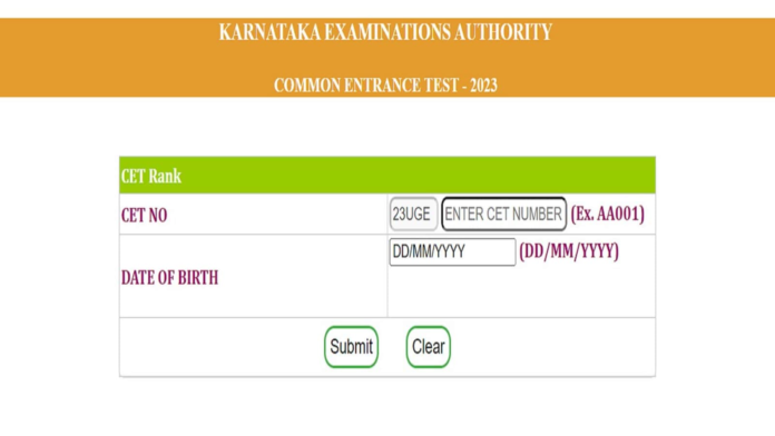 KCET 2023 result for supplementary candidates out at kea.kar.nic.in, link here