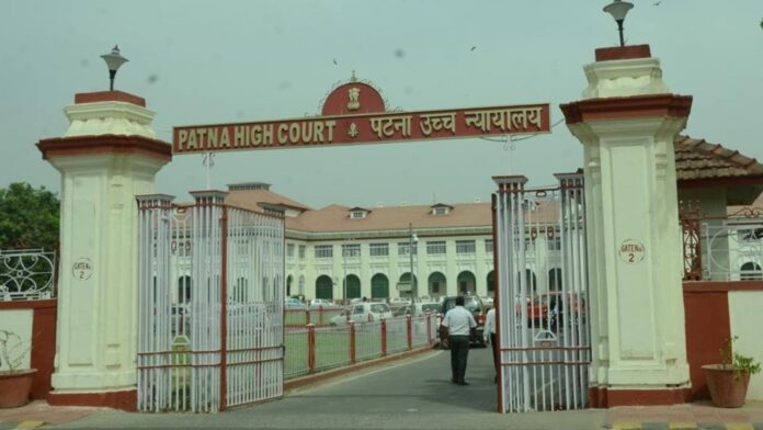 Patna HC Assistant recruitment 2023: Last date to apply on...