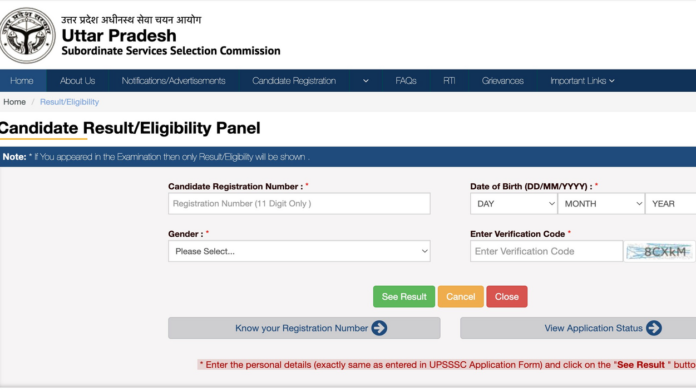 UPSSSC Forest Guard Main result 2022 announced, details here