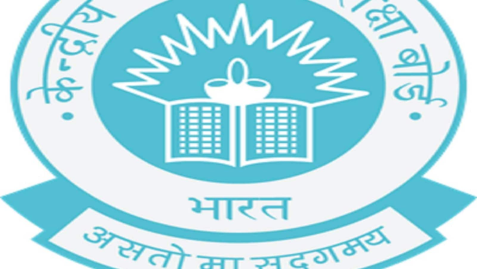 CBSE Board Exam 2024: Class 10, 12 practical exam date winter bound schools out