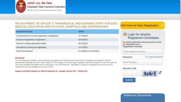 ESIC recruitment 2023: Apply for paramedical posts at Tamil Nadu region