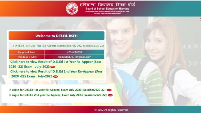 BSEH DElEd July 2023 result released at bseh.org.in, here's link to check