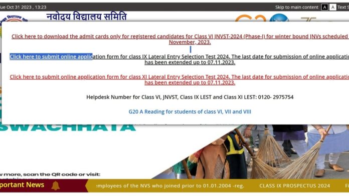 JNVST admission 2024 class 9th registration extended till November 7