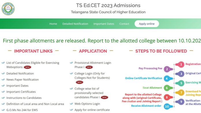 TS EdCET seat allotment 2023 for phase 1 declared at edcetadm.tsche.ac.in