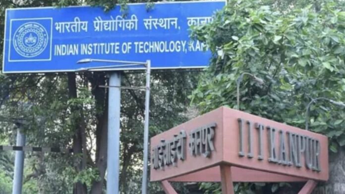 IIT Kanpur announces eMasters degree in Business Leadership in the Digital Age