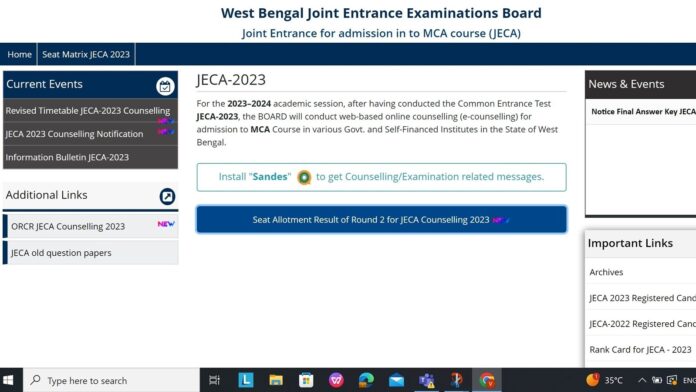 West Bengal JECA counselling 2023 seat allotment results out at wbjeeb.nic.in