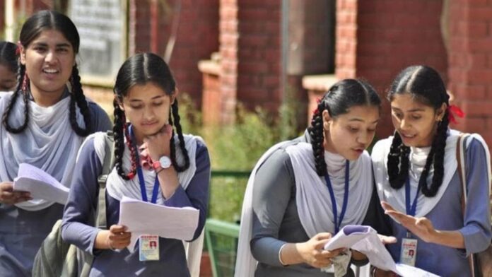 Assam HSLC 2024 exam schedule released at site.sebaonline.org, check notice here