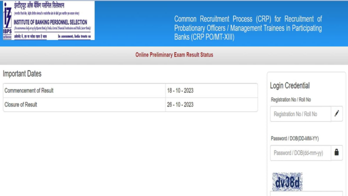 IBPS PO Prelims Result 2023 out at ibps.in, check result here