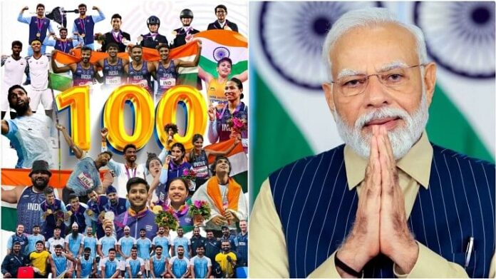 Asian Games 2023: प्रधानमंत्री मोदी ने एशियाई खेलों में सौ पदक होने पर बधाई...