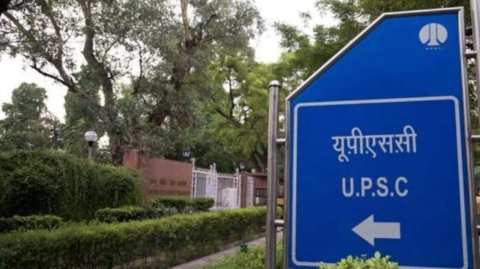 628 candidates qualify in UPSC NDA & NA 1 final results 2023