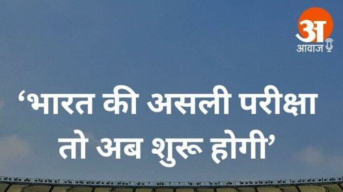 वर्ल्ड कप में भारत के प्रदर्शन पर सुनिए मशहूर खेल कमेन्टेटर और पद्मश्री...