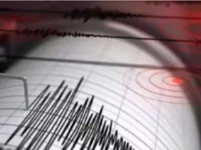 Indonesia Earthquake Strong Earthquake Hits Indonesia Latest Updates