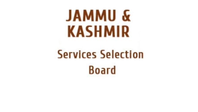 JKSSB JE result 2023 released at jkssb.nic.in, here's direct link to check