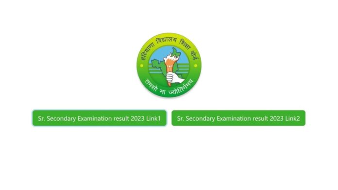 HBSE extends last date for March 2024 Secondary, Senior Secondary annual exams