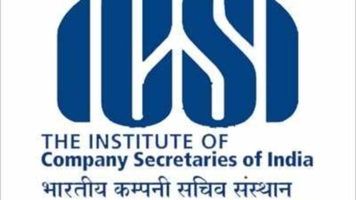 ICSI CSEET November Result 2023: Where, how to check it