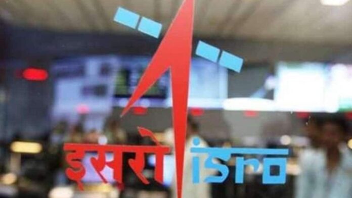 ISRO Assistant exam on December 10, check admit card release date |...
