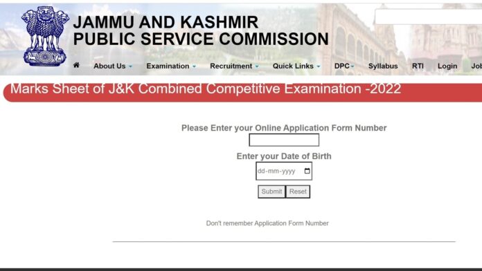 JKPSC CCE 2022 mark sheet released at jkpsc.nic.in, here's direct link |...