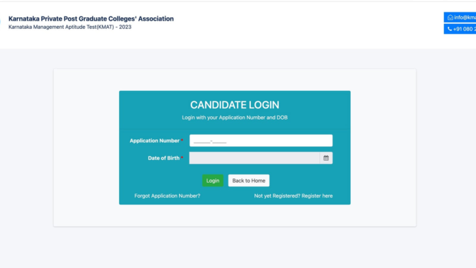 Karnataka Management Aptitude Test, KMAT 2023, result out on kmatindia.com