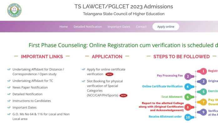 TS LAWCET 2023 counselling phase 1 registration ends tomorrow