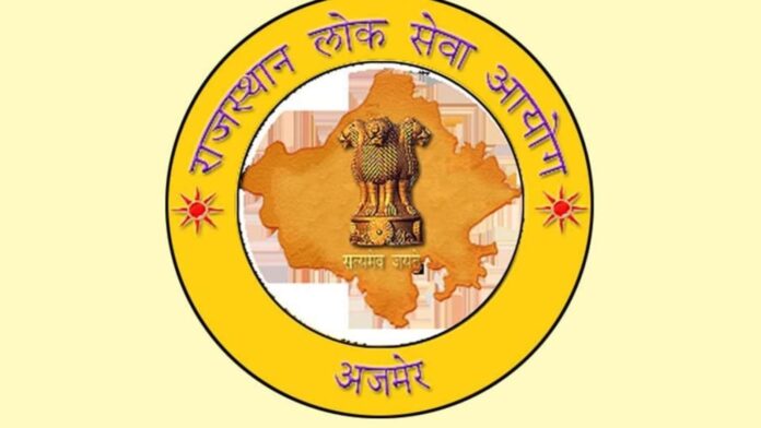 RPSC RAS Final Result 2021 marks out at rpsc.rajasthan.gov.in, direct link here