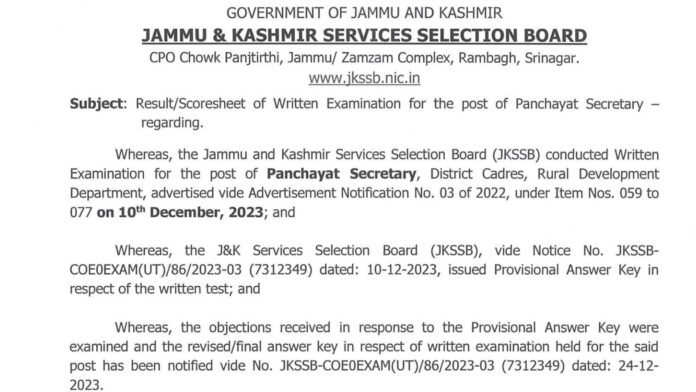 JKSSB Panchayat Secretary result 2023 released at jkssb.nic.in, direct link here