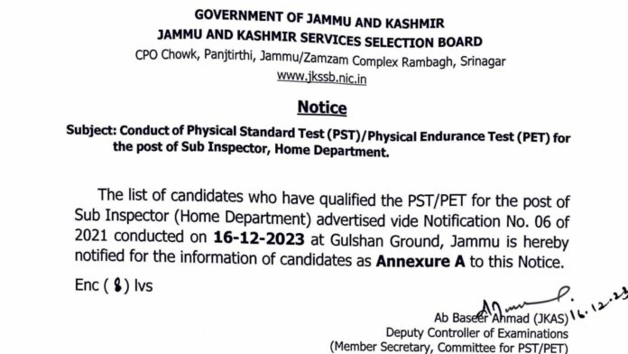 JKSSB Sub Inspector PST/PET 2023 result released at jkssb.nic.in, get link here