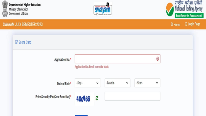 NTA SWAYAM July 2023 result declared at swayam.nta.ac.in, direct link here